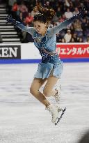 Figure Skating: Skate Canada International