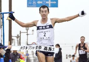 Athletics: Japanese race walker Kawano sets 35-km world record