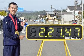 Athletics: Japanese race walker Kawano sets 35-km world record