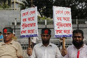 Capital Market Investors Protest In Bangladesh