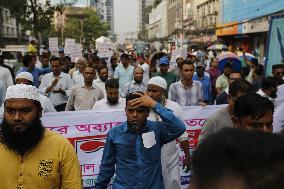 Capital Market Investors Protest In Bangladesh