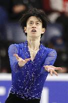 Figure Skating: Skate Canada International