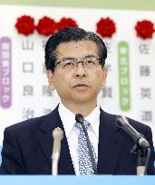 Ruling coalition partner Komeito's leader Ishii