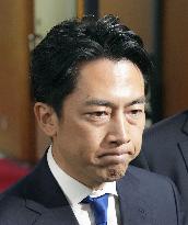 LDP election chief Koizumi resigns