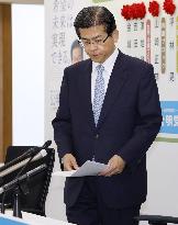 Ruling coalition partner Komeito's leader Ishii