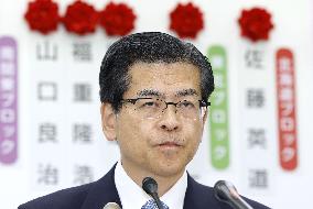 Ruling coalition partner Komeito's leader Ishii