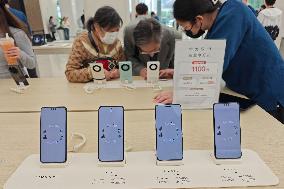 Huawei Store