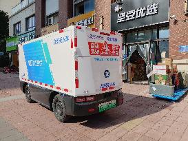 Unmanned Delivery Vehicle