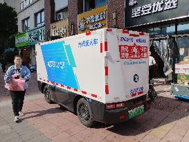 Unmanned Delivery Vehicle