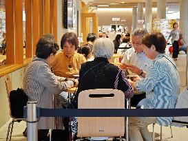 Gifu Central Library