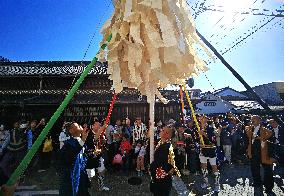 Ueno Tenjin Festival