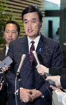 Farm minister Ozato to resign over election loss