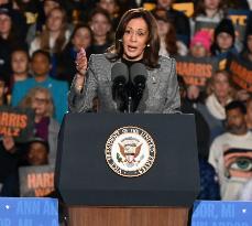 Campaign Rally In Ann Arbor Michigan With Kamala Harris, Tim Walz And Maggie Rogers