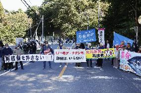 Protest against restart of Japan's nuclear reactor