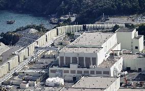 1st reactor restart in Japan's 2011 disaster-hit area