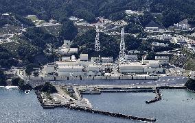 1st reactor restart in Japan's 2011 disaster-hit area