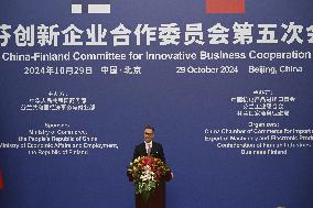 President Alexander Stubb of Finland on state visit to China