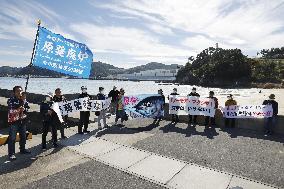 Protest against restart of Japan's nuclear reactor