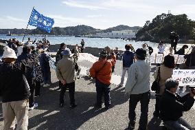 Protest against restart of Japan's nuclear reactor