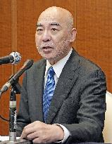 Conservative Party of Japan head Hyakuta