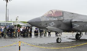 U.S. F-35B stealth fighter at Japan base