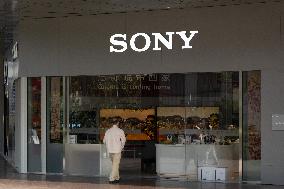 SONY Store