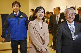 Japanese Princess Kako at museum