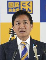 Democratic Party for People head Tamaki