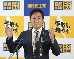 Democratic Party for People head Tamaki