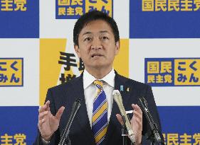 Democratic Party for People head Tamaki