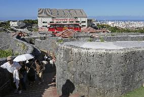 Reconstruction of Shuri Castle in Okinawa