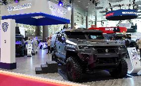 The Milipol Qatar 2024 Exhibition In Doha