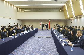 Japan-China meeting on maritime issues