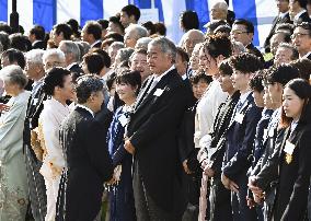 Japanese imperial garden party