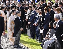 Japanese imperial garden party