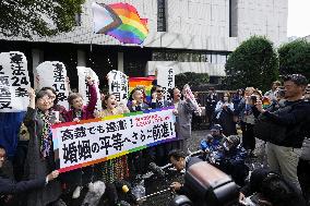 CORRECTED: Japan court rules same-sex marriage ban unconstitutional