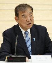 Japan PM Ishiba at gov't panel meeting