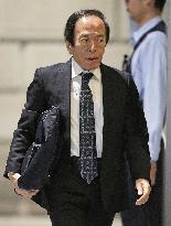 BOJ policy-setting meeting