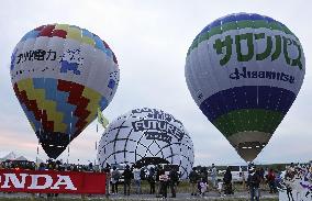 Hot air balloon festival in southwestern Japan