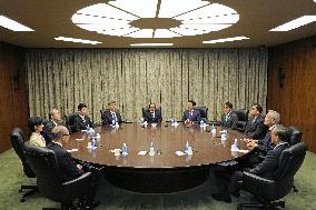 BOJ policy-setting meeting