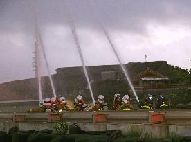 Fire drill at Okinawa's Shuri Castle