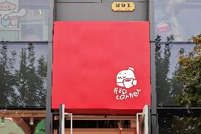 Little Red Book Coffee Offline Store in Shanghai