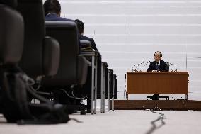 BOJ policy-setting meeting