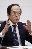 BOJ policy-setting meeting