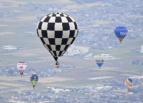 Hot air balloon festival in southwestern Japan