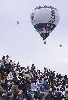 Hot air balloon festival in southwestern Japan