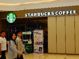 Starbucks Store