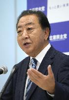 Japan main opposition party head Noda