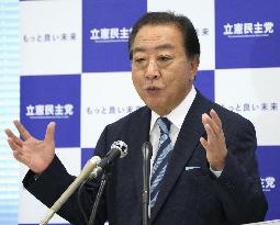 Japan main opposition party head Noda