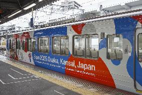 Train with liveries for 2025 World Expo in Osaka